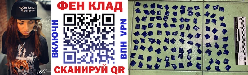 АМФ 98%  Людиново 
