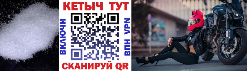 КЕТАМИН ketamine  где купить наркоту  Людиново 