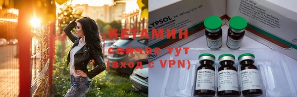кокаин VHQ Верея