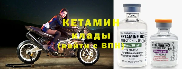 СК Верхний Тагил