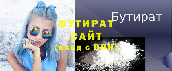 СК Верхний Тагил