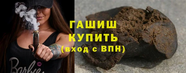 кокаин VHQ Верея