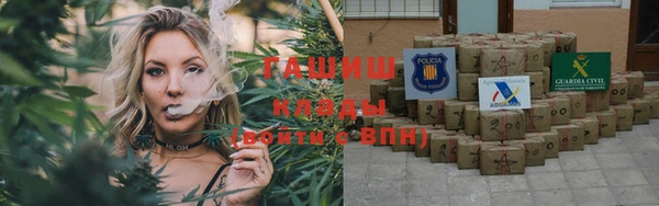 СК Верхний Тагил
