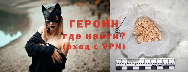 кокаин VHQ Верея