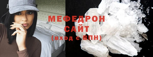 кокаин премиум Верхнеуральск
