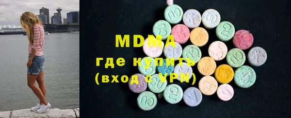 кокаин премиум Верхнеуральск
