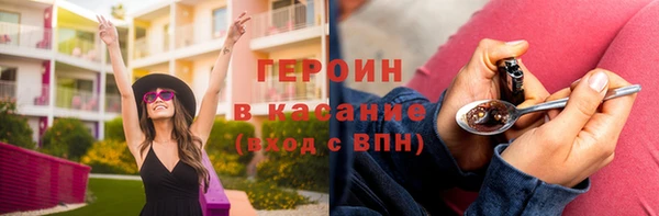 СК Верхний Тагил
