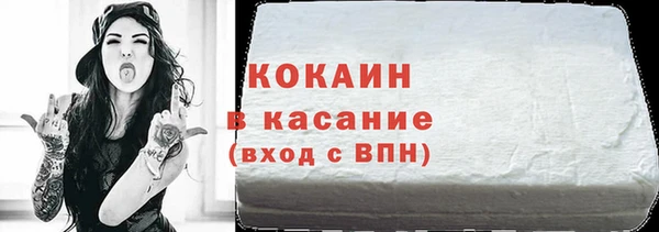 СК Верхний Тагил