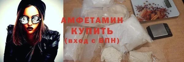 кокаин VHQ Верея