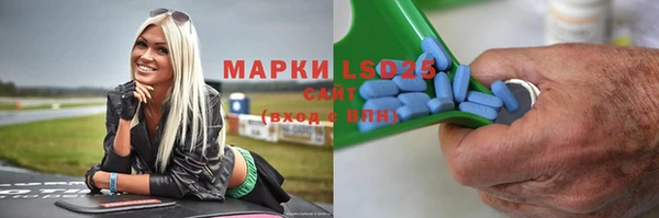 кокаин премиум Верхнеуральск