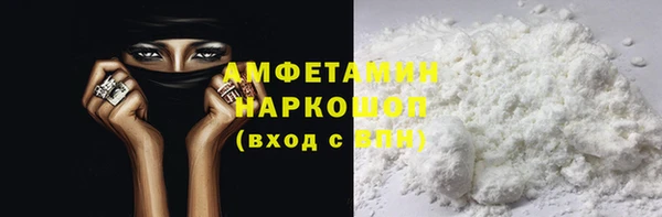 СК Верхний Тагил