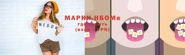 кокаин VHQ Верея