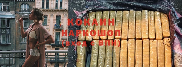 СК Верхний Тагил