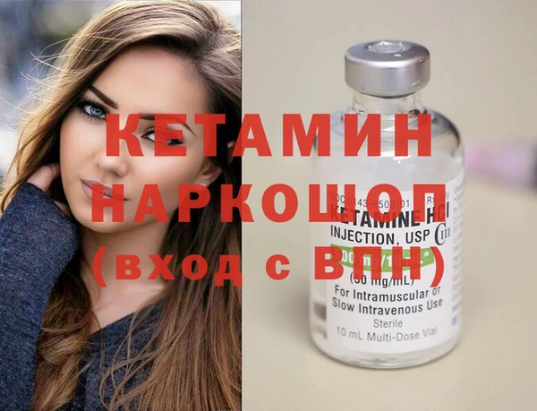 кокаин VHQ Верея