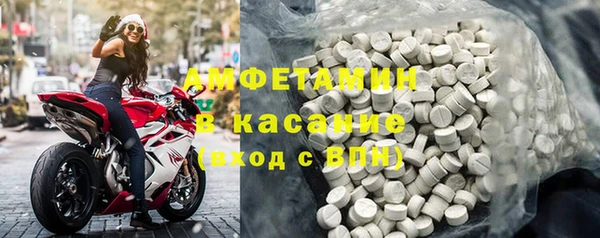 СК Верхний Тагил