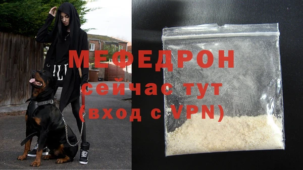 кокаин премиум Верхнеуральск