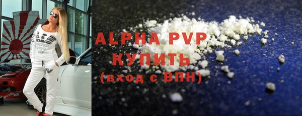 кокаин VHQ Верея