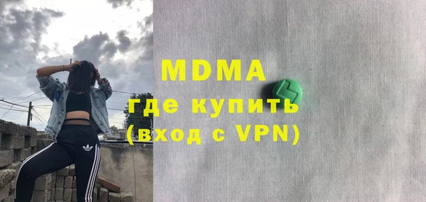 кокаин VHQ Верея