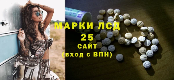 кокаин VHQ Верея