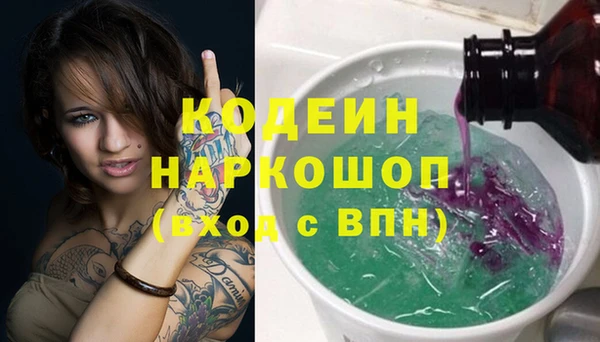 СК Верхний Тагил