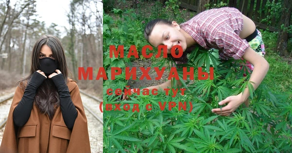 кокаин VHQ Верея
