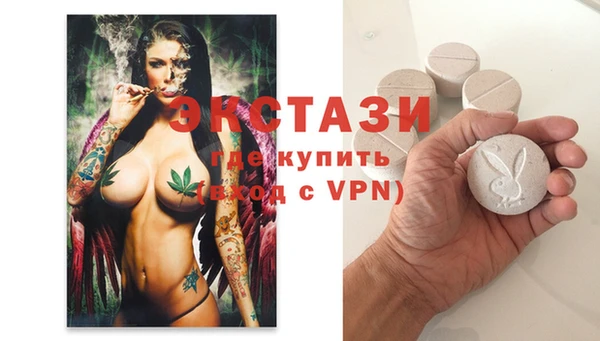 кокаин VHQ Верея
