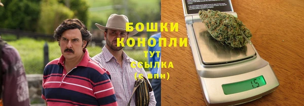 СК Верхний Тагил