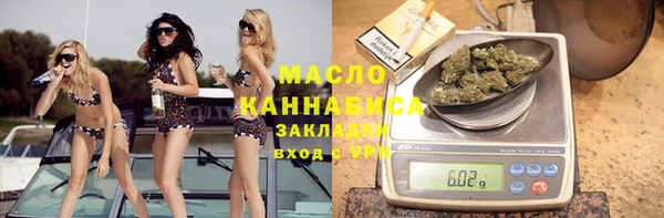 кокаин VHQ Верея