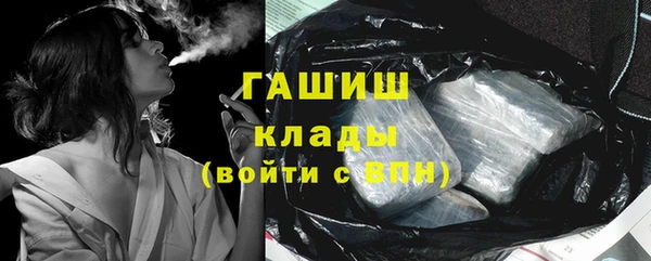 кокаин VHQ Верея