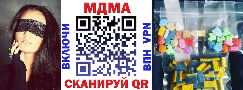 blacksprut онион Людиново MDMA молли