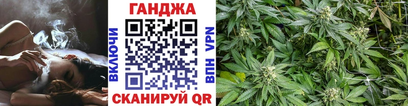 Каннабис AK-47  omg как зайти  Людиново  магазин продажи  